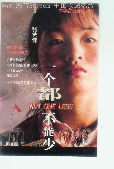 查特菲尔德学院学士学位证
